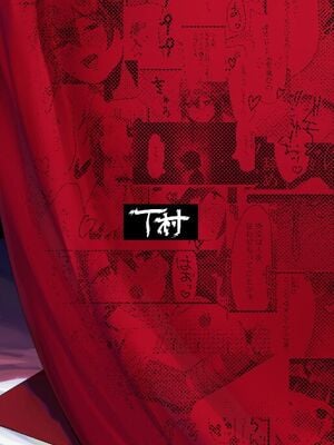 [T村 (たそん)] 泥濁の痴戯を (第五人格)｜于泥浊的痴戏 [DL版]_35_yeyr