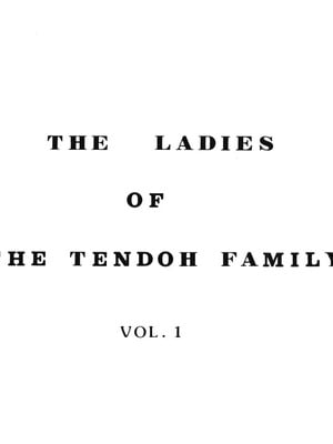 天道家の娘たち Vol.1_Takashi_Taya_01_02