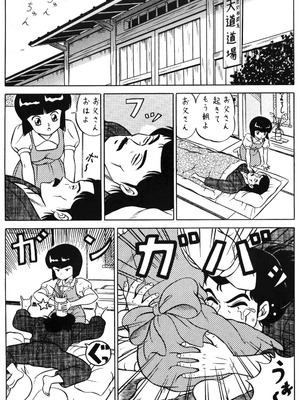 天道家の娘たち Vol.1_Takashi_Taya_01_24