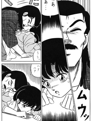 天道家の娘たち Vol.1_Takashi_Taya_01_35