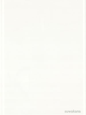 [どらいくらいす(すわかな)] パーキング・ペナルティ (ブルーアーカイブ)｜违停处罚 [角都九阳个人汉化]_19_vcst