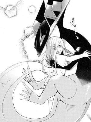 支配者与我的蜜月关系——多龙巴鲁托♂x主角♀ 成人向联合漫画本 ｜ [路的合作汉化] [Chinese] [Lomelette (Various)](Pokémon)_73_qhbv