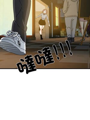 強制催眠 100-101話_100_03_lrro