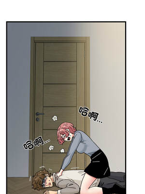 強制催眠 100-101話_100_07_qnbv