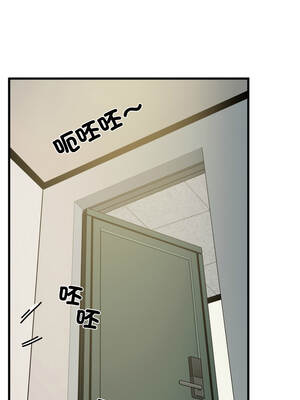 強制催眠 100-101話_100_08_wtvy