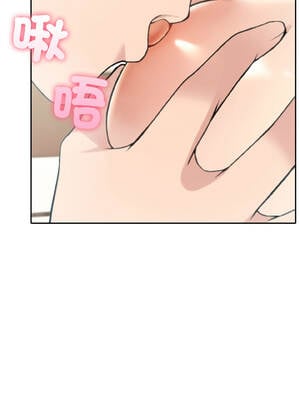 夫婦挑戰賽 59-60話_59_10_rroe