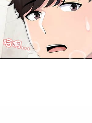 夫婦挑戰賽 59-60話_60_08_bvjv