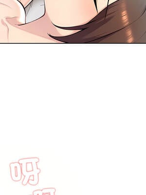 夫婦挑戰賽 59-60話_60_10_wcsh