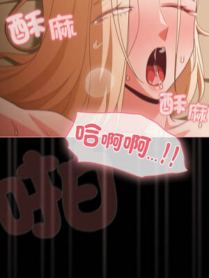 突然成為公寓管理員 55-56話_55_11_sshg