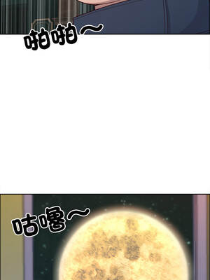 天降奇蹟 56-57話_56_10_vnvm