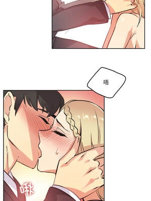 爸爸也疯狂 41-42話_41_03_khnf