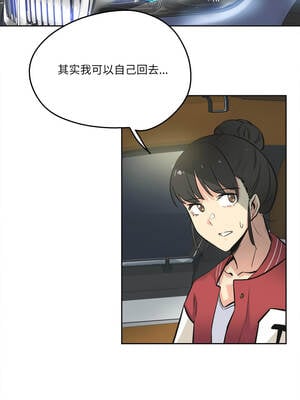 爸爸也疯狂 41-42話_41_08_iwjt