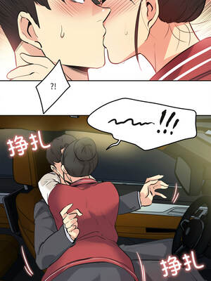 爸爸也疯狂 41-42話_41_09_goyl