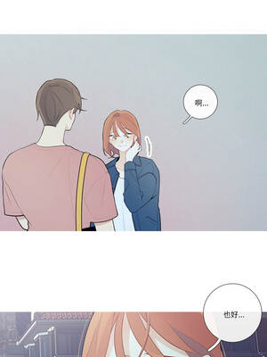 这都什么事儿啊？26-27話_26_6_qpiw