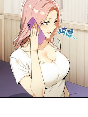 美魔女都愛我 11-12話_11_07_otqp