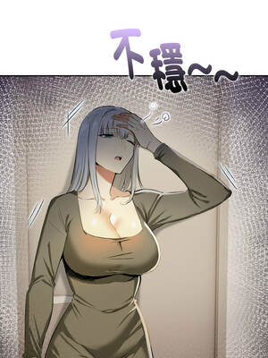 美魔女都愛我 11-12話_11_13_bunx