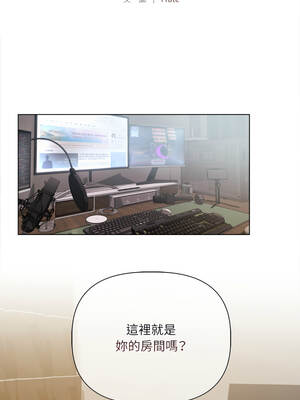 要命的契約 9-10話_09_03_rxgr