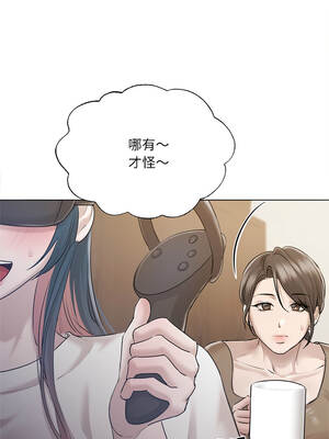 要命的契約 9-10話_09_09_bbxr