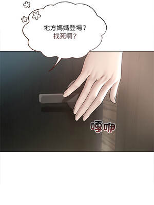 要命的契約 9-10話_09_11_gngf