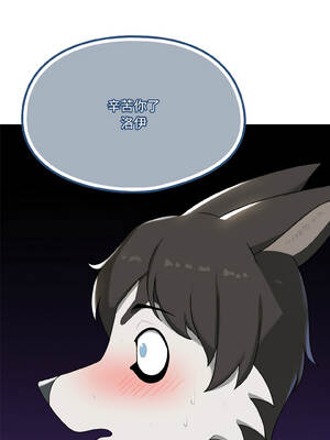 野獸的王國 5-6話_05_10_vvce