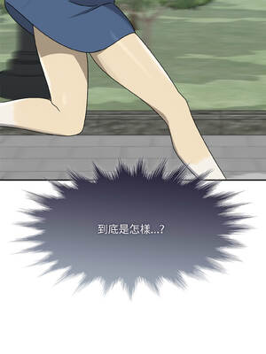 野獸的王國 5-6話_05_16_lynl