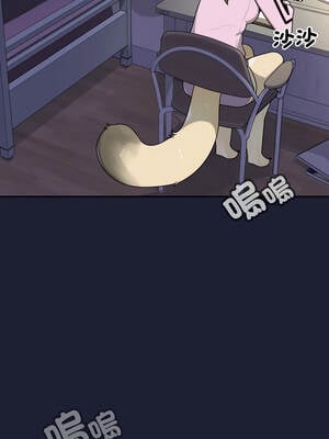 野獸的王國 5-6話_06_01_jxyw