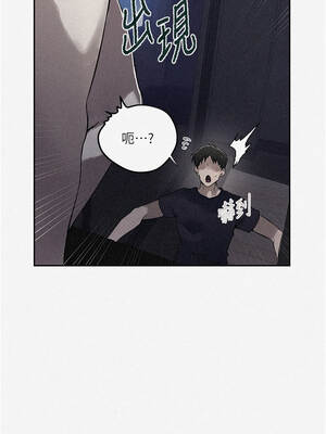 秘密教學 295-296話_295_01_wpwh