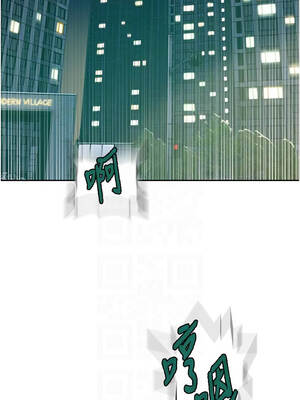 秘密教學 295-296話_296_09_fjfy