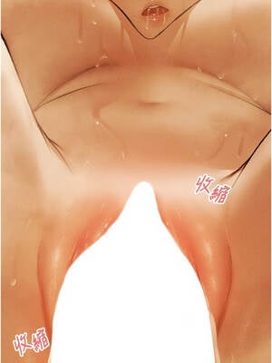 人妻獵人 110-111話_110_04_rsht