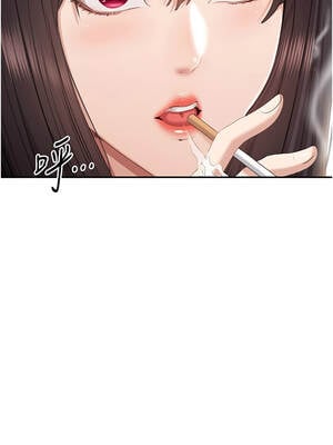 倒追遊戲 32-33話_32_07_puti