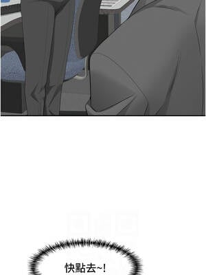 罪愛人妻 15-16話_15_02_sgko