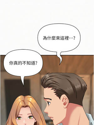 罪愛人妻 15-16話_15_07_akda