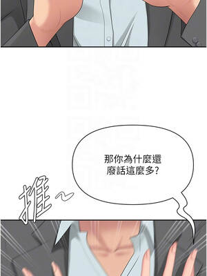 罪愛人妻 15-16話_15_09_nvxk