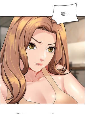 罪愛人妻 15-16話_15_10_jtjg