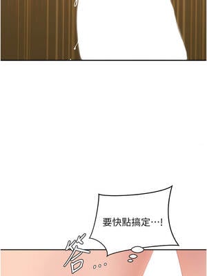 罪愛人妻 15-16話_15_14_kggq