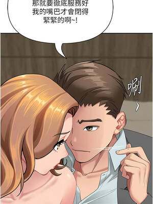 罪愛人妻 15-16話_16_06_xcrf