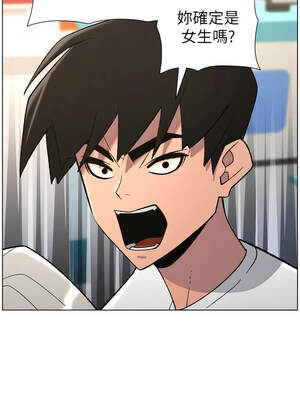 兄妹的秘密授課 90-91話_91_06_amxd