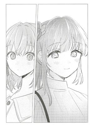 (C107) [鰓子9でん (よろず)] フォーチュン・フィルム・フェスティバル ～乙宗梢×日野下花帆フォーチュンムービー合同誌～ (ラブライブ!蓮ノ空女学院スクールアイドルクラブ) [中国翻訳]_087_gqxb