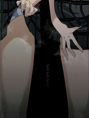 (C107) [ビクビクするらしいです (らぐ)] 催眠開発委員会 (ブルーアーカイブ)_24_pbtw