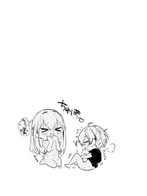 [しえら⟡りうむ] さきゅばすさんとショタくん_24_hvoo