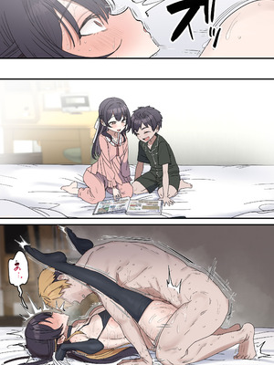 [柵野14] 疑似セックスきょう〇い 【近親相姦】_190_evyr