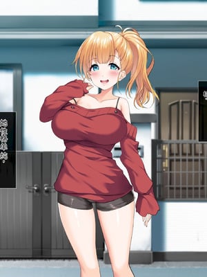 [サポットノーズ (ユウサギ)] 催眠支配2 ～5人の美女奴隷に囲まれた自由奔放ハーレムライフ～[中国翻訳] [AI翻訳]_016_pylc