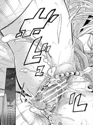 [沢尻メロウ] ギャルは逆●●●をやめられないっ!_145