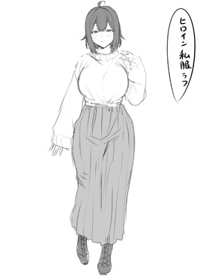 [ひつじのうどん屋 (いなみみ)] 無知むち天然女子大生のドスケベ除霊体験録_51_ktos