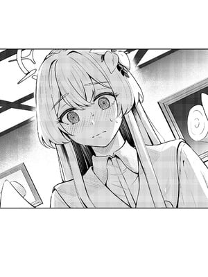 [紺色果実 (紺菓)] ナギサとラブティータイム (ブルーアーカイブ) [DL版]_047_tvjp