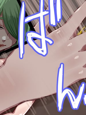 [岩中屋 (山椒魚)] 巨女の棲む森｜巨女棲息的森林 [沒有漢化]_08_rhej