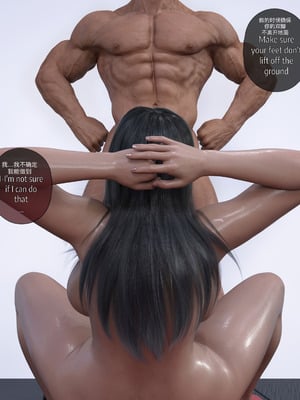 Nude Exercise(首发汉化)（无码）_033_ouml