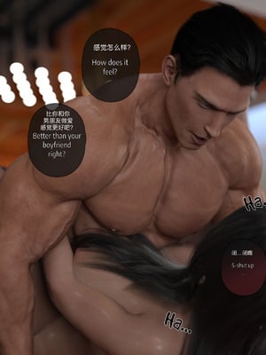 Nude Exercise(首发汉化)（无码）_053_eeal