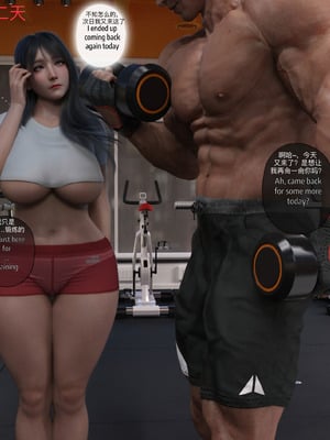 Nude Exercise(首发汉化)（无码）_072_ttik