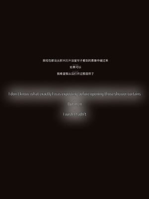 Nude Exercise(首发汉化)（无码）_094_vbvb